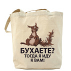 Холщовая сумка