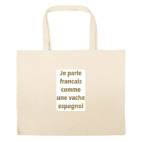 Большая сумка шоппер