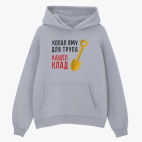 Толстовка худи оверсайз