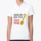 Женская рубашка поло