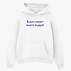 Толстовка худи оверсайз