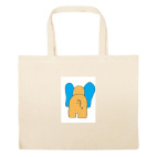 Большая сумка шоппер