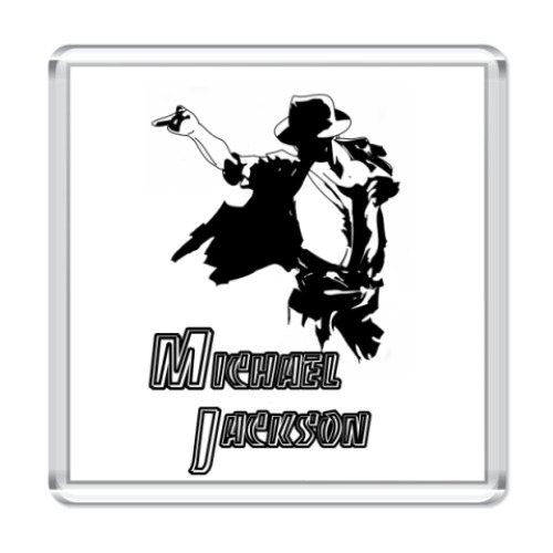 Магнит  'Майкл Джексон'