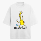 Футболка оверсайз