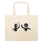 Большая сумка шоппер