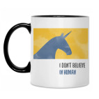 Кружка двухцветная