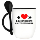 Кружка с ложкой