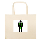 Большая сумка шоппер