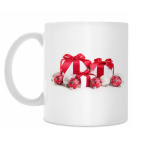 С Новым годом