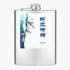 Фляжка стальная