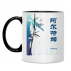 Кружка двухцветная