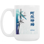 Кружка 420 мл