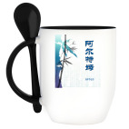 Кружка с ложкой