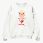 Свитшот оверсайз