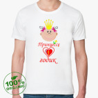 Мужская футболка органик