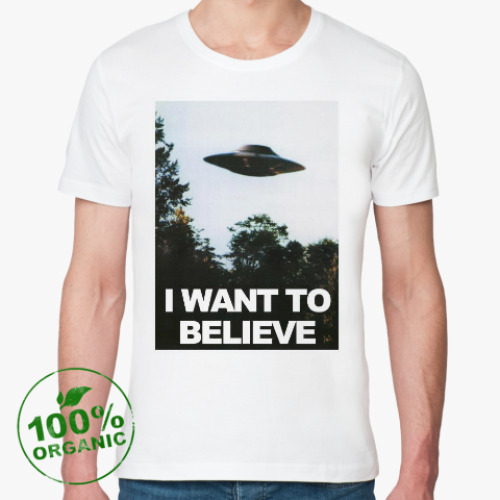 Футболка из органик-хлопка с принтом I want to believe