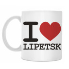 Я люблю Липецк