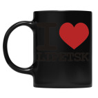 Кружка цветная UV-DTF