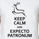 Экспекто Патронум