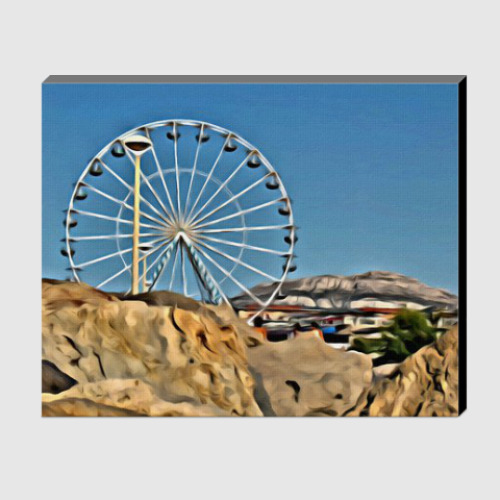 Холст Колесо обозрения в Марселе