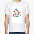 Мужская футболка