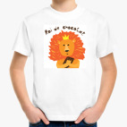 Детская футболка