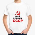 Детская футболка