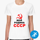 Женская спортивная футболка