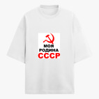 Футболка оверсайз