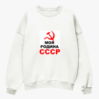 Свитшот оверсайз