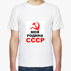 Мужская футболка