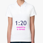 Женская рубашка поло