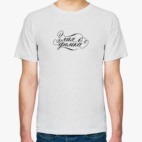 Футболка с принтом "Злая фемка"