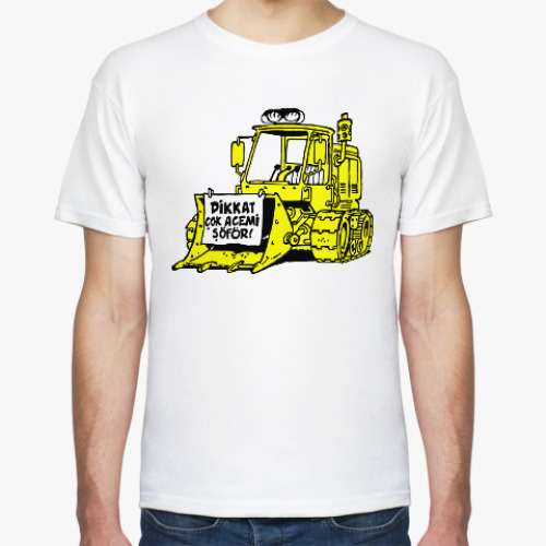 Футболка Tipi Tip [753] - БУЛЬДОЗЕР