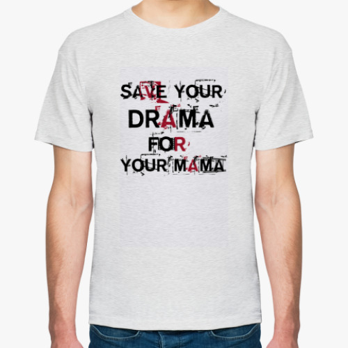 Футболка с принтом Save your drama