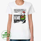Женская футболка органик