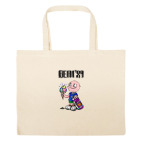 Большая сумка шоппер