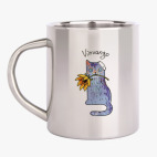 Кружка металлическая