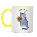 Двухцветная кружка Vinvango из серии &#039;Art cats&#039;