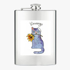 Фляжка стальная