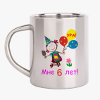 Кружка металлическая