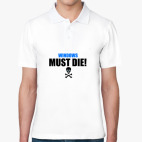 Мужская рубашка поло