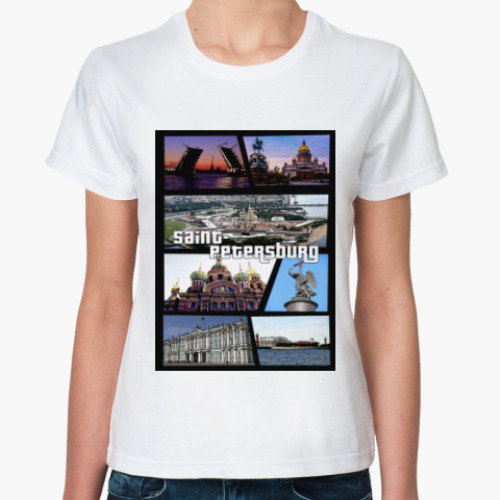 Классическая футболка Санкт-Петербург