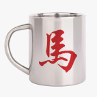 Кружка металлическая