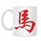 Кружка 330 мл