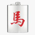 Фляжка стальная