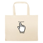 Большая сумка шоппер