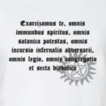 Exorcizamus