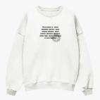 Свитшот оверсайз