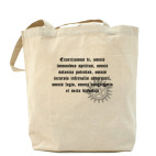 Холщовая сумка